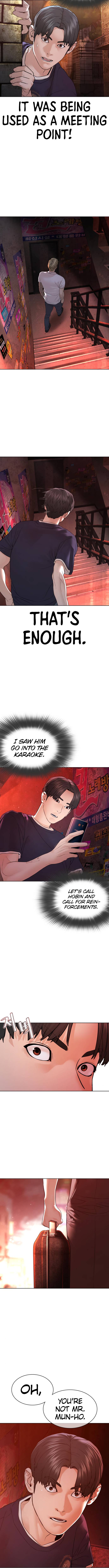 Page 17 of Chapter 141