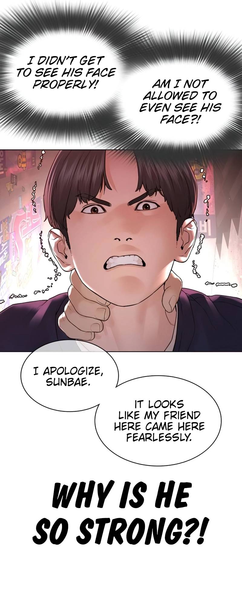 Page 9 of Chapter 142