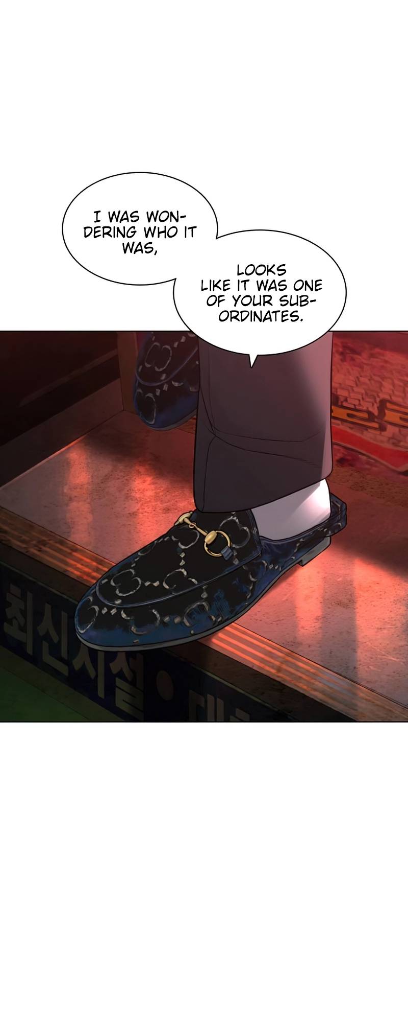 Page 10 of Chapter 142