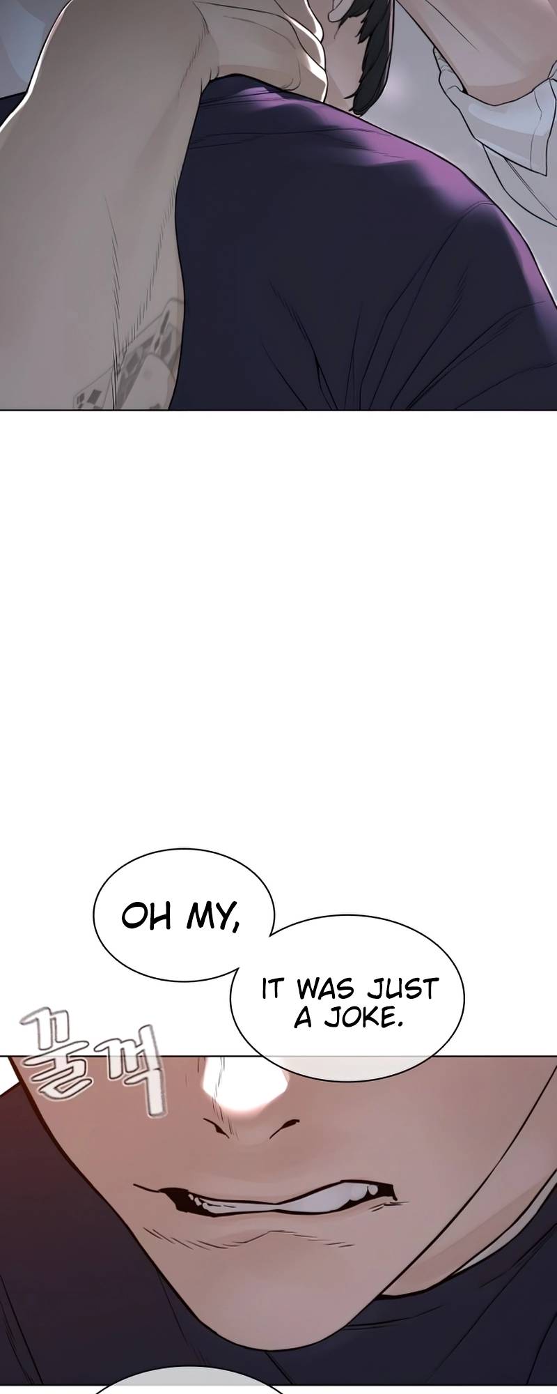 Page 13 of Chapter 142