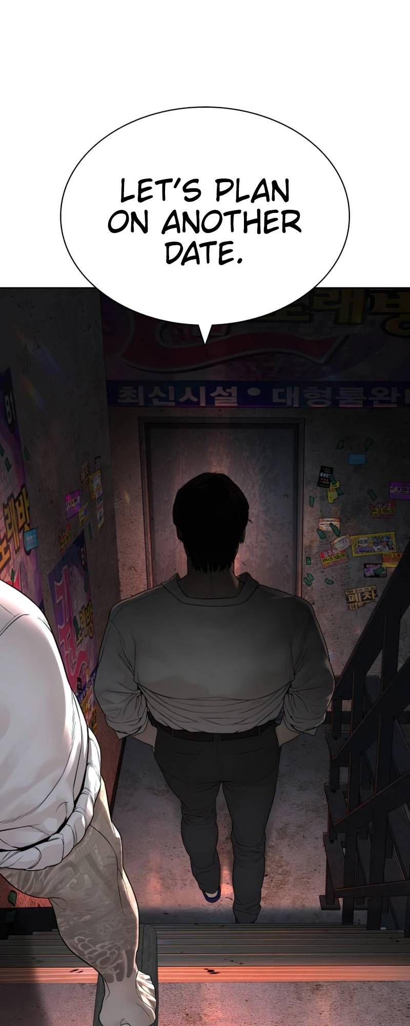 Page 16 of Chapter 142