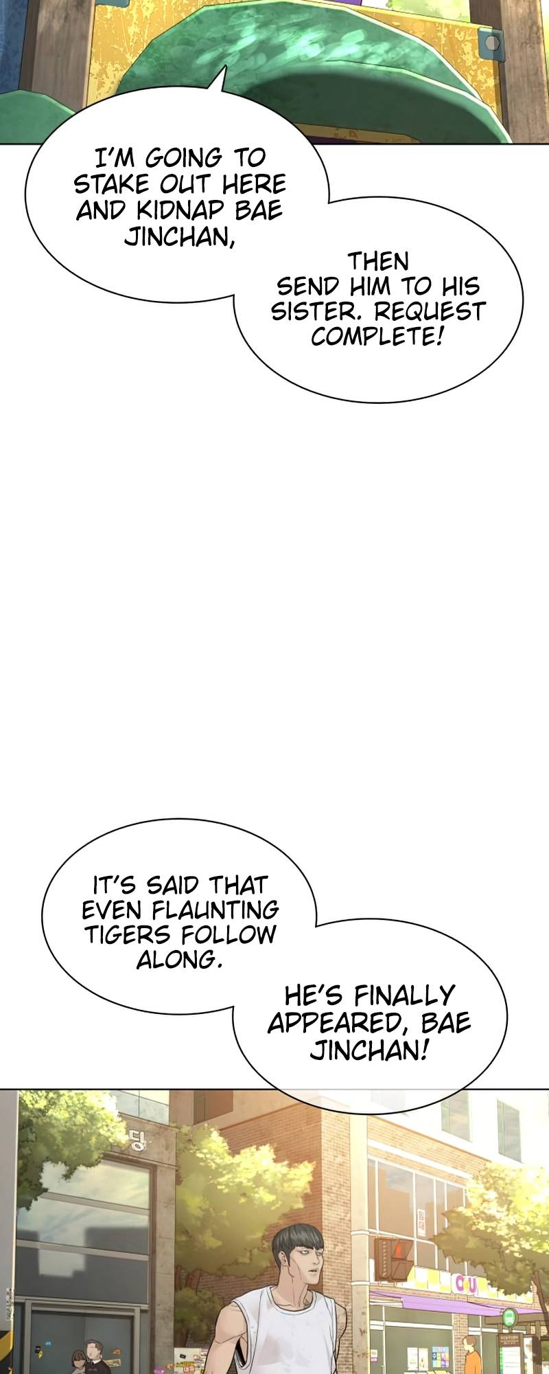 Page 24 of Chapter 142