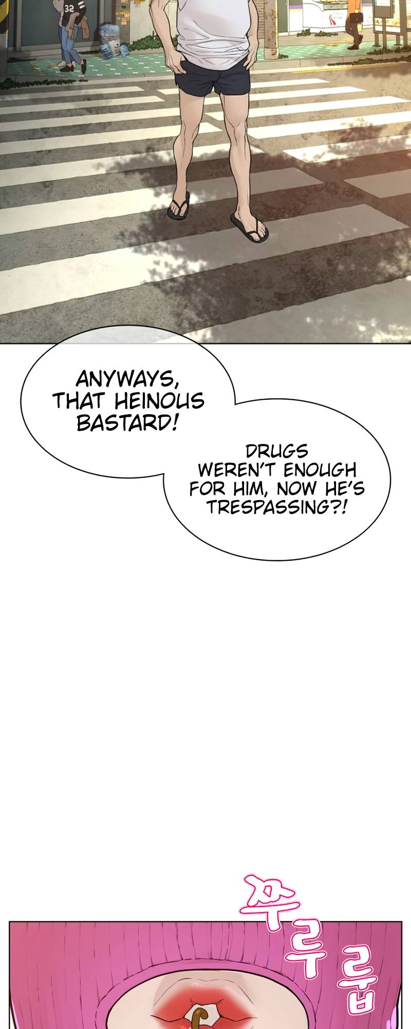 Page 25 of Chapter 142