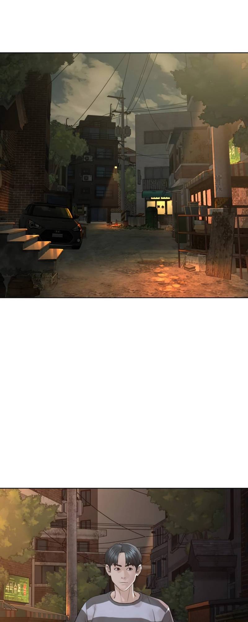 Page 51 of Chapter 142