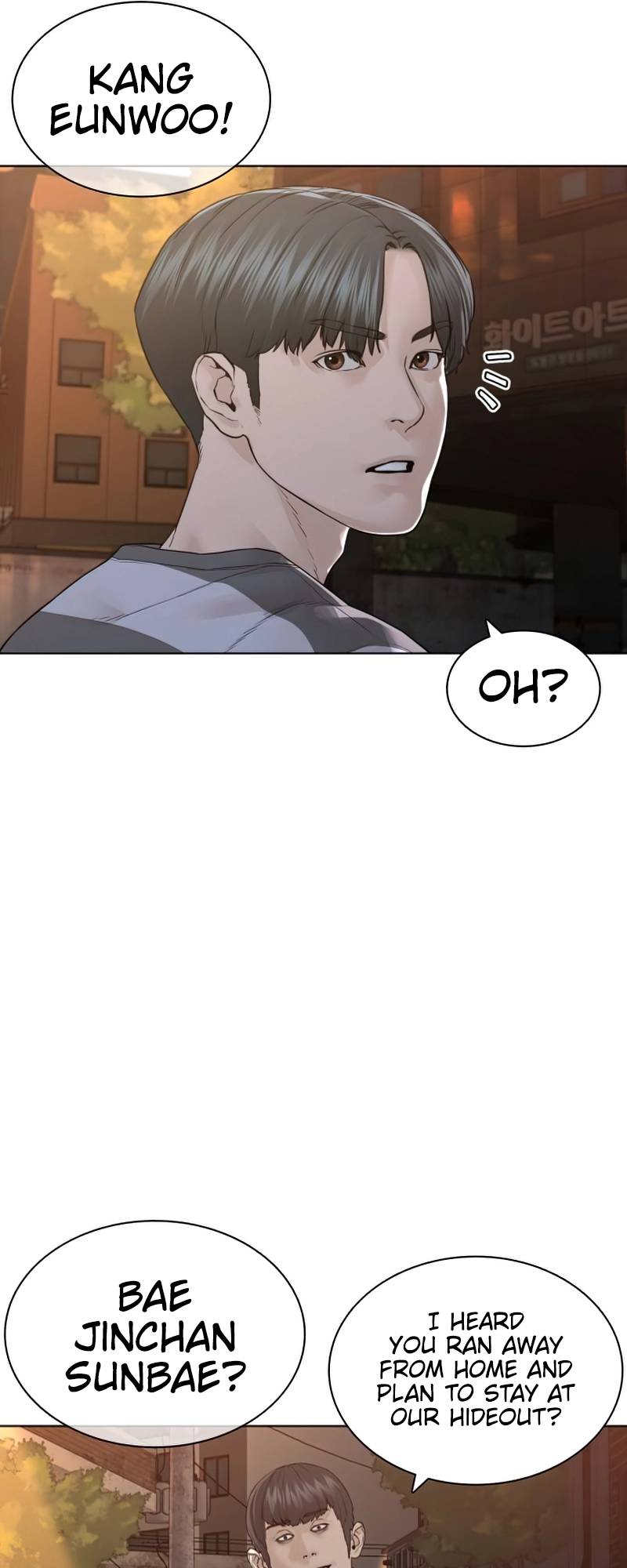 Page 53 of Chapter 142