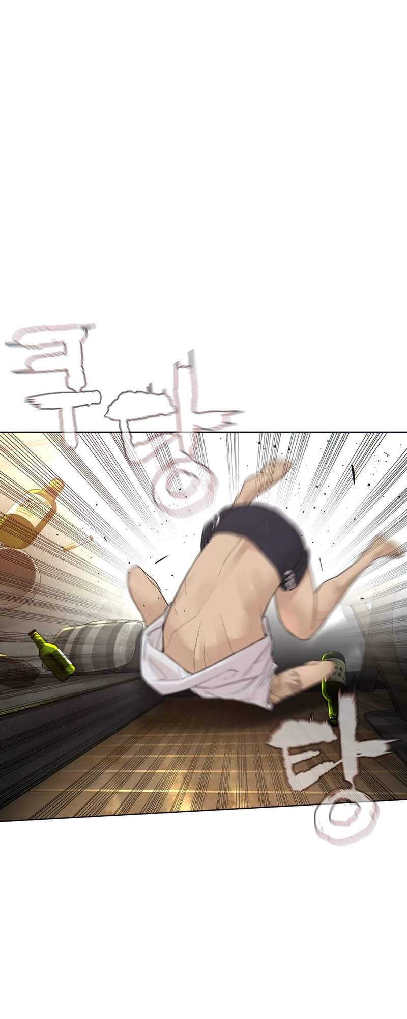 Page 80 of Chapter 142