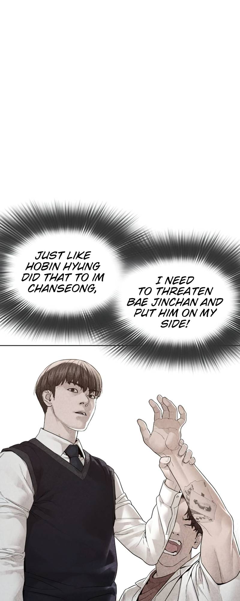 Page 92 of Chapter 142