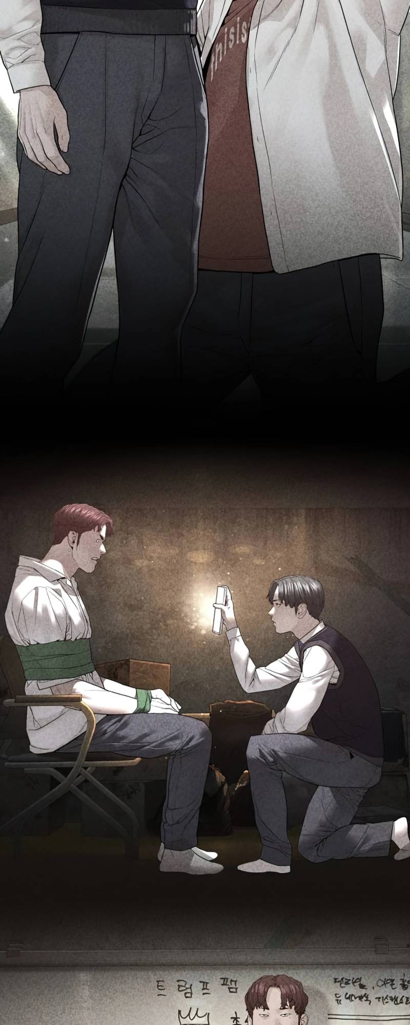 Page 93 of Chapter 142