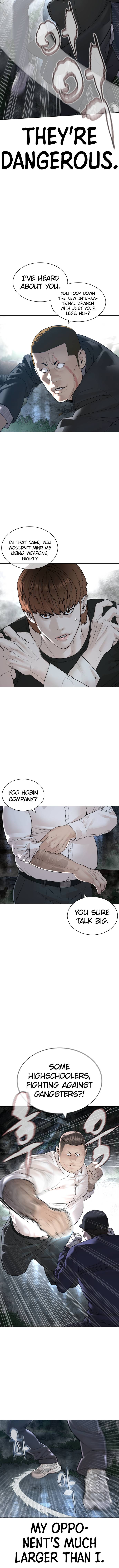 Page 6 of Chapter 145