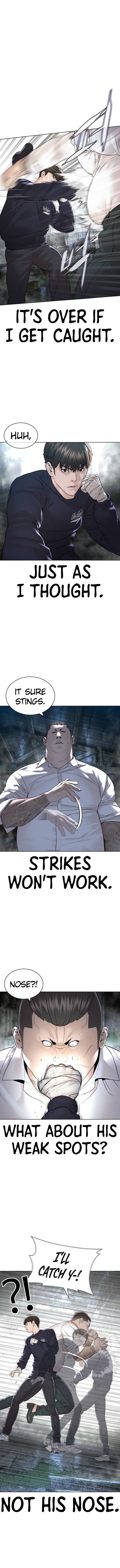 Page 7 of Chapter 145