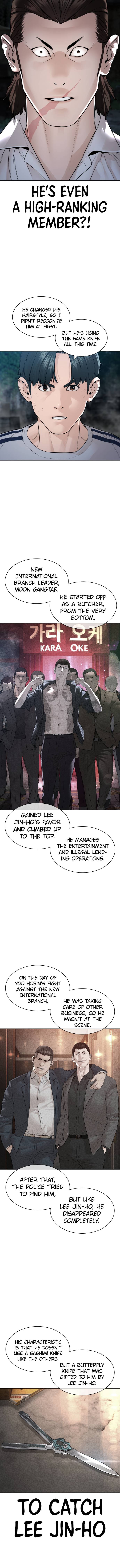 Page 17 of Chapter 145