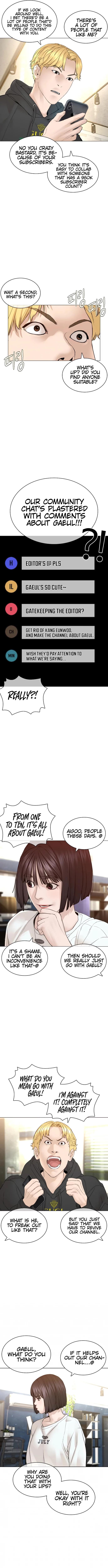 Page 3 of Chapter 148