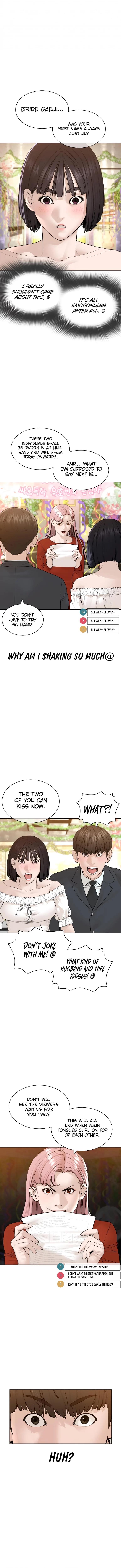 Page 6 of Chapter 148