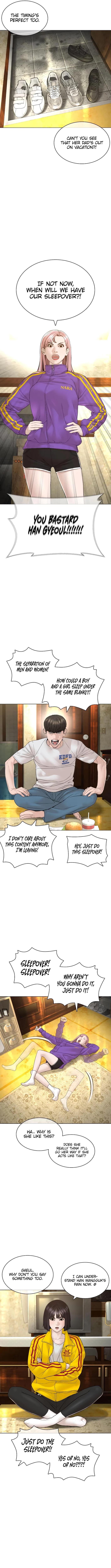 Page 12 of Chapter 148