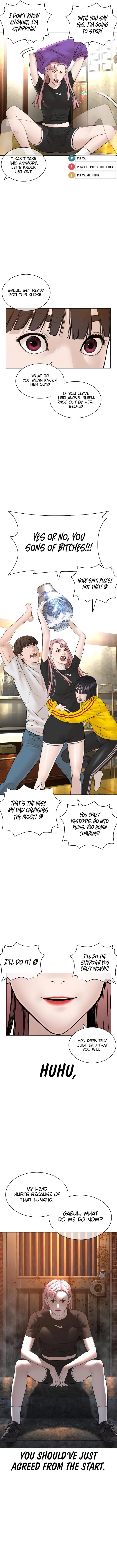 Page 13 of Chapter 148