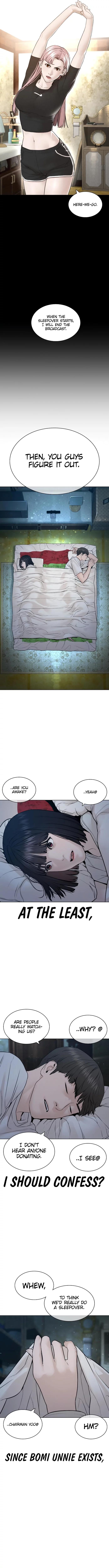 Page 17 of Chapter 148