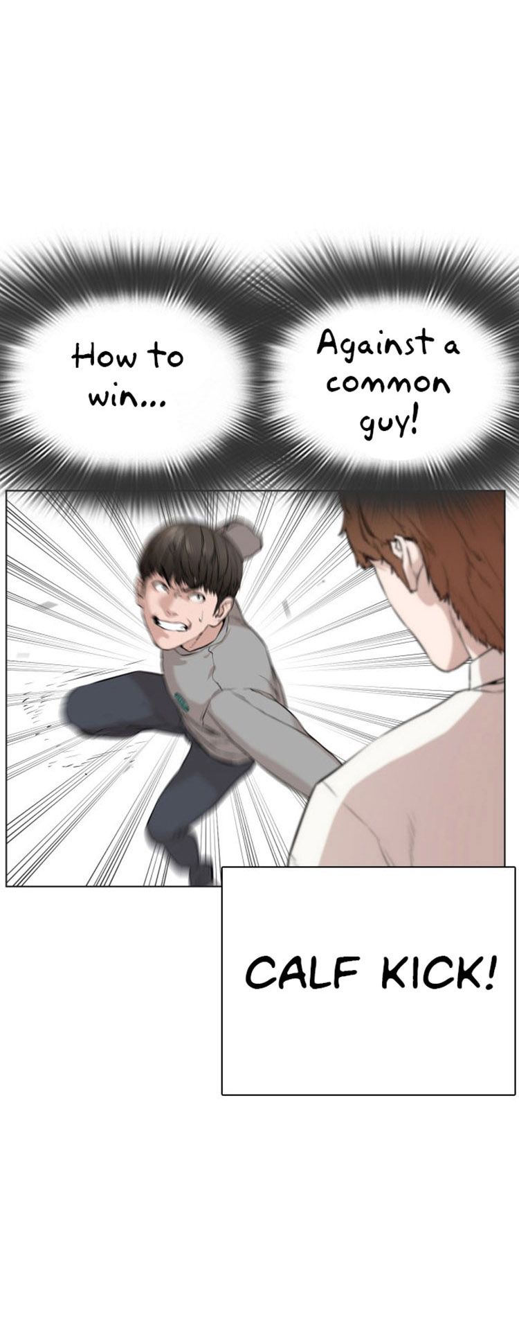 Page 13 of Chapter 15