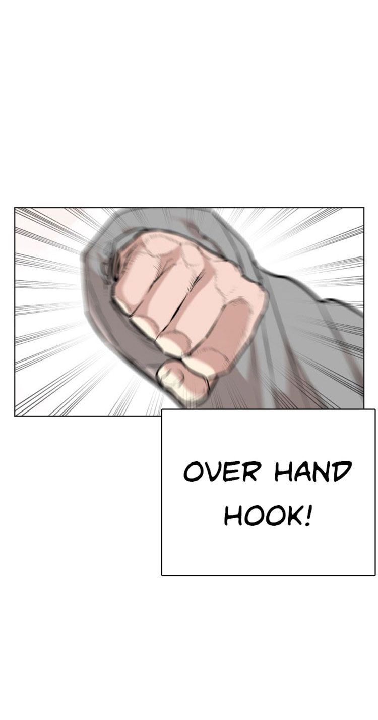 Page 15 of Chapter 15
