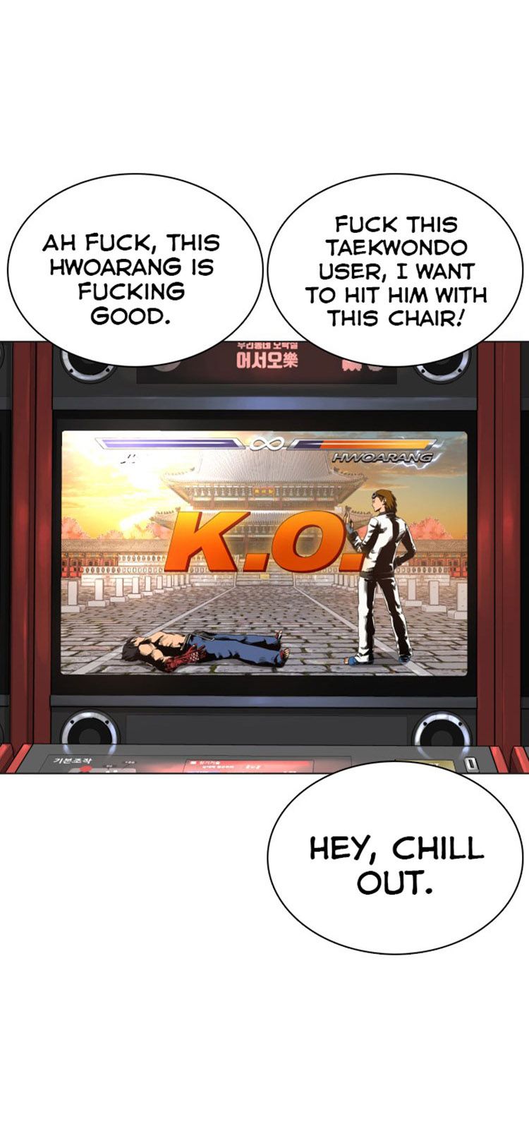 Page 59 of Chapter 15
