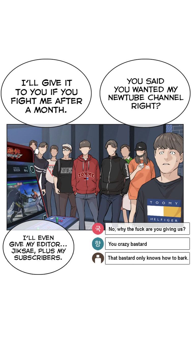 Page 72 of Chapter 15