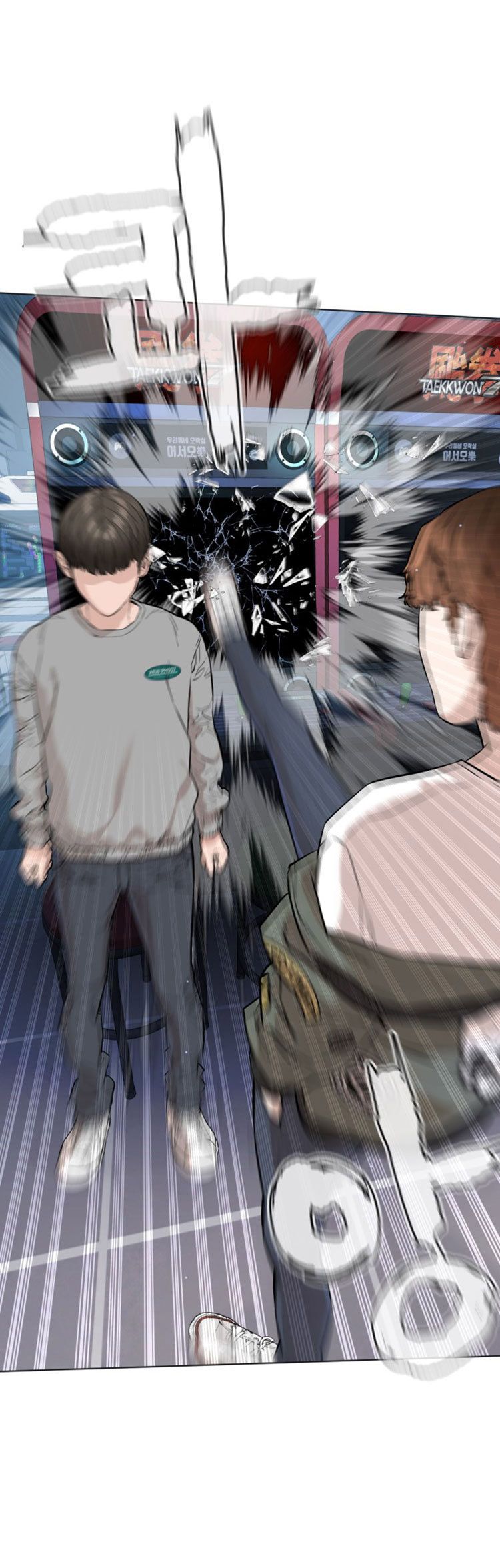 Page 76 of Chapter 15