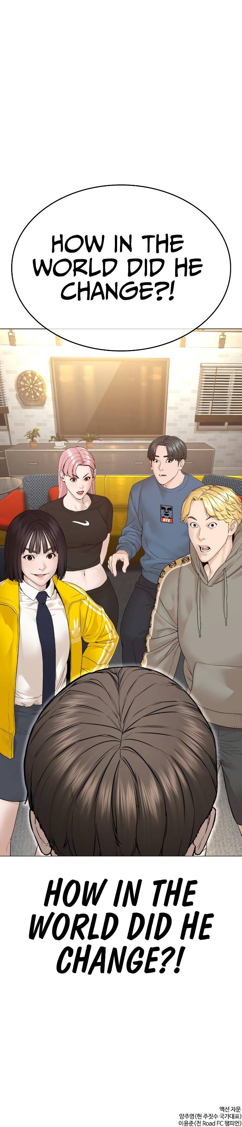 Page 18 of Chapter 150