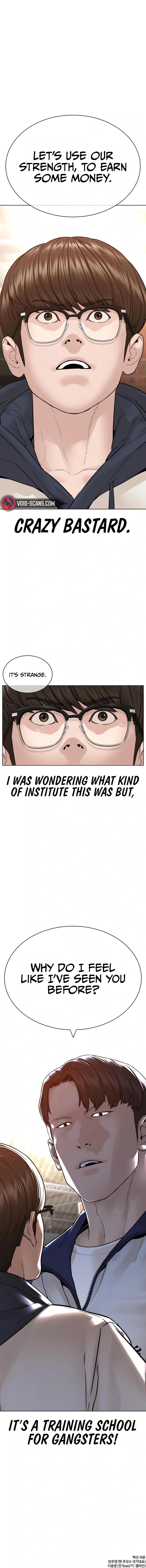 Page 18 of Chapter 151