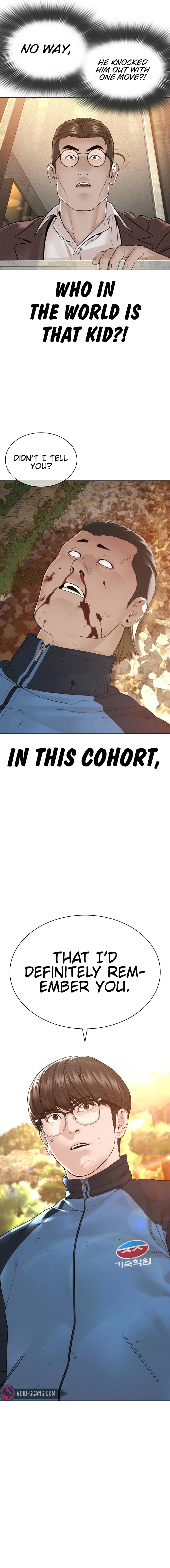 Page 17 of Chapter 152