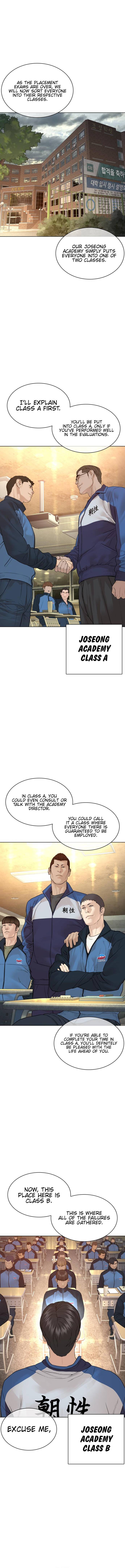 Page 3 of Chapter 153