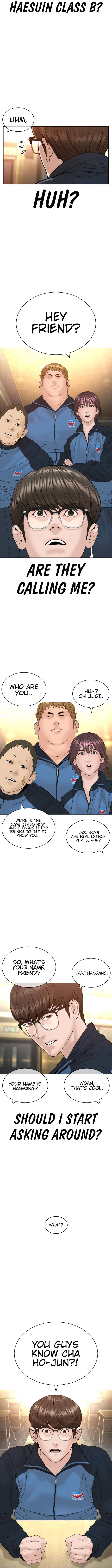 Page 5 of Chapter 153