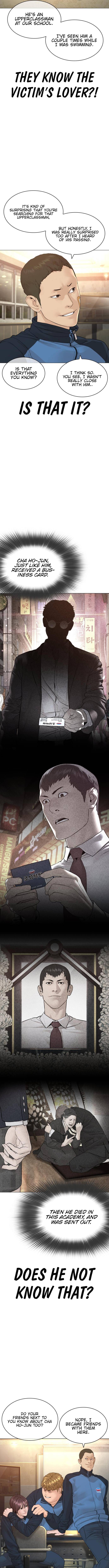 Page 6 of Chapter 153