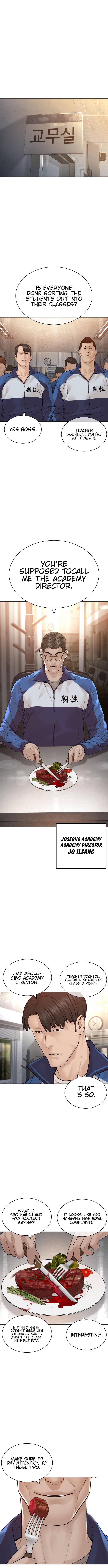 Page 8 of Chapter 153