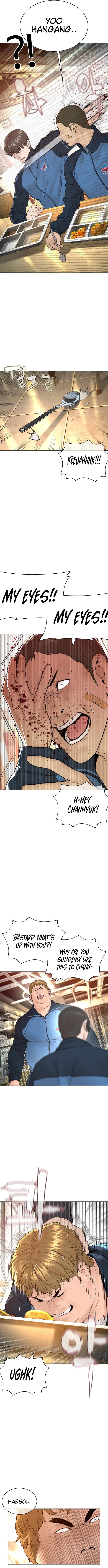 Page 13 of Chapter 153