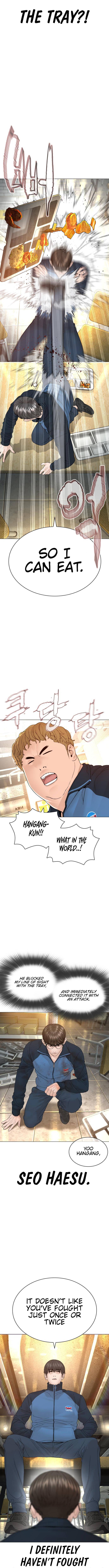Page 15 of Chapter 153