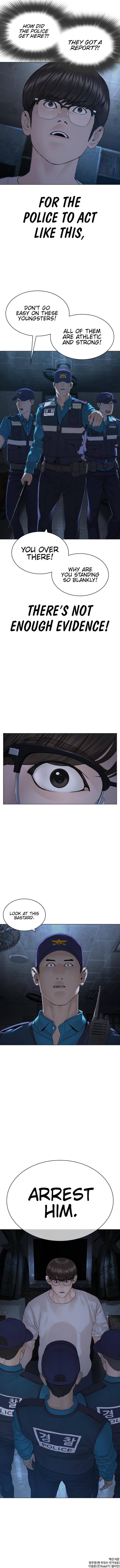 Page 20 of Chapter 153