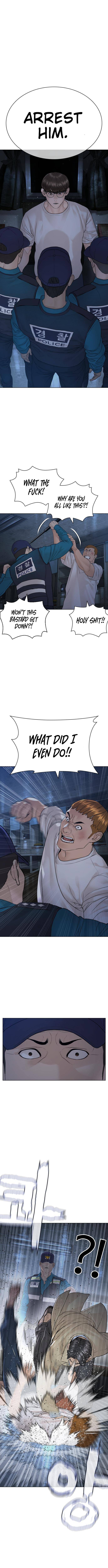 Page 3 of Chapter 154
