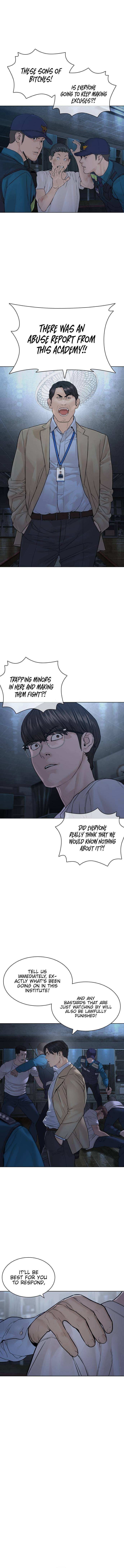 Page 4 of Chapter 154