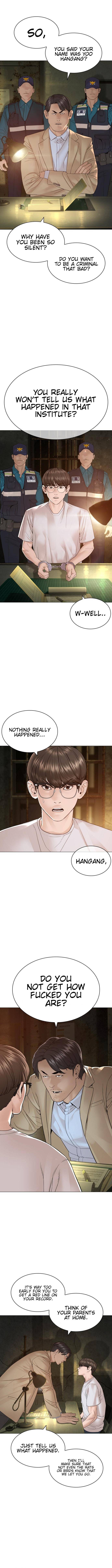 Page 7 of Chapter 154