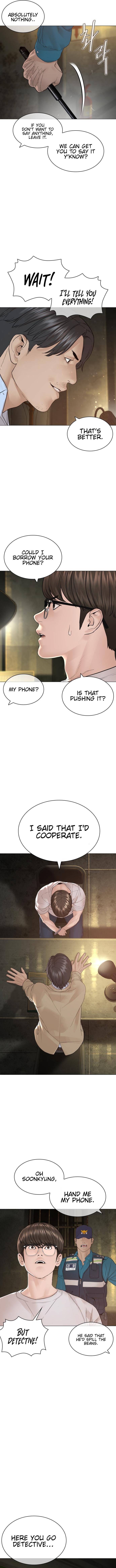 Page 8 of Chapter 154