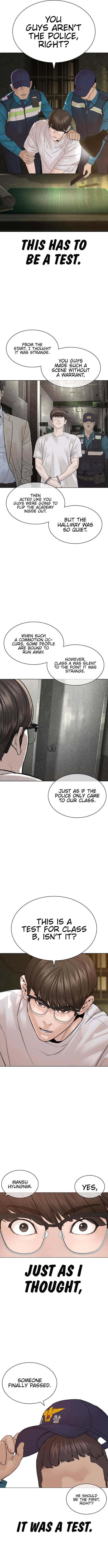 Page 10 of Chapter 154