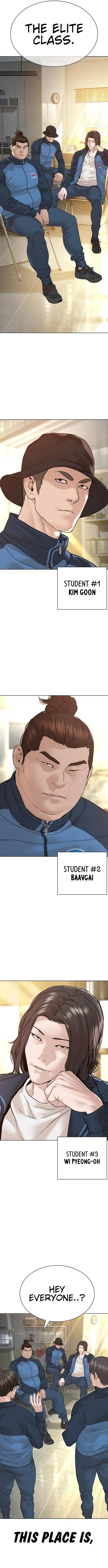 Page 15 of Chapter 154
