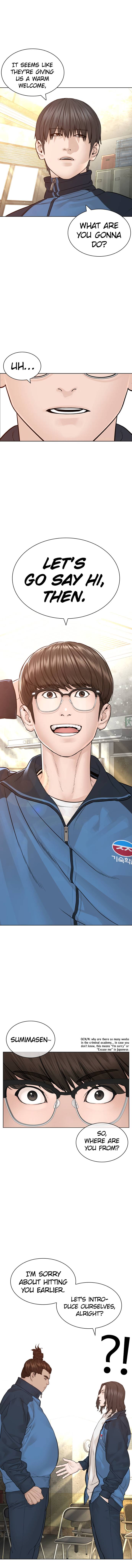 Page 1 of Chapter 155