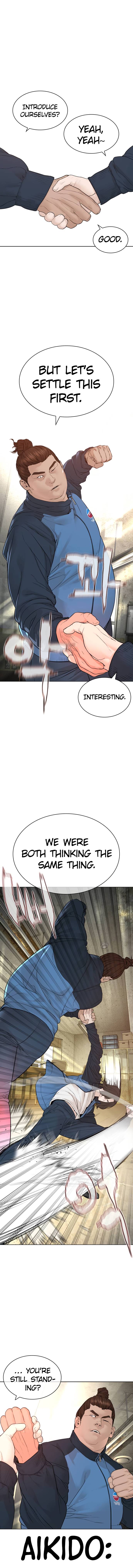 Page 2 of Chapter 155
