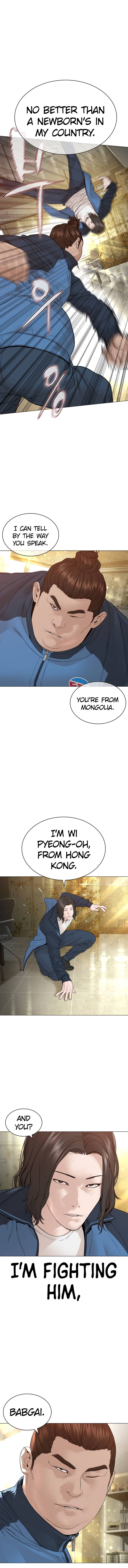 Page 4 of Chapter 155