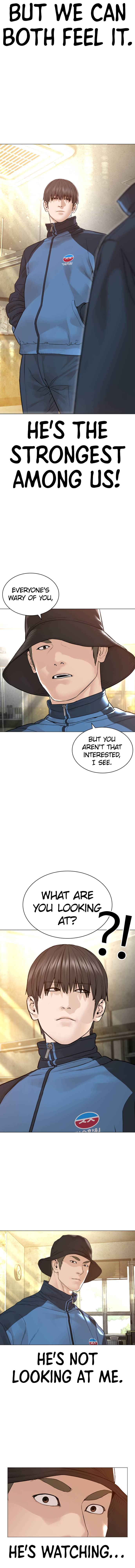 Page 5 of Chapter 155