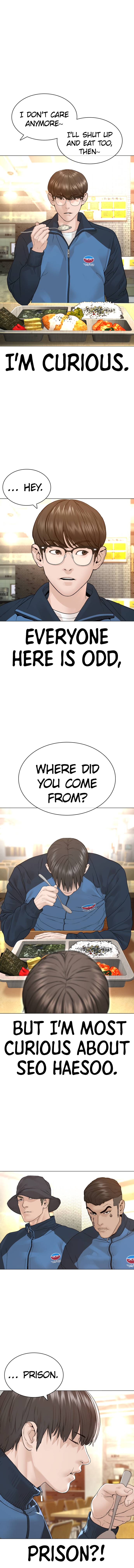 Page 12 of Chapter 155