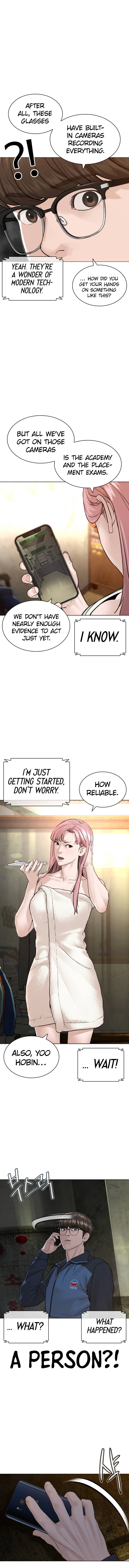 Page 17 of Chapter 155