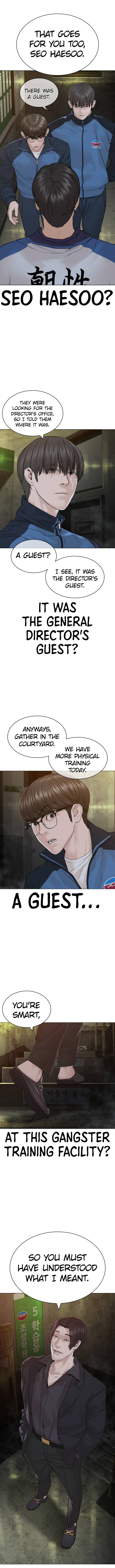 Page 3 of Chapter 156
