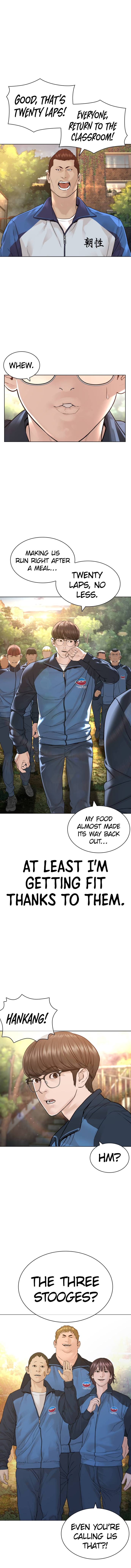 Page 7 of Chapter 156