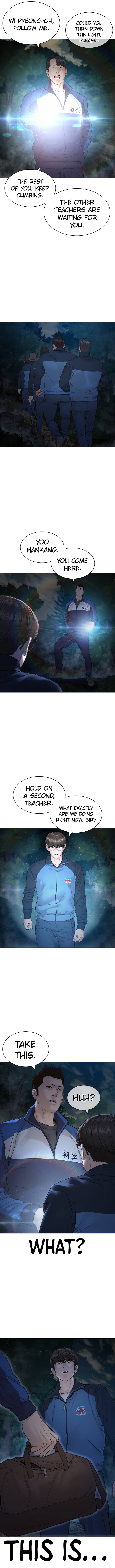 Page 12 of Chapter 156